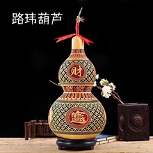 ��̴���J�ҾӔ[����ؔ�M�� 35-40�������J��ˇƷ���¶YƷ���l
