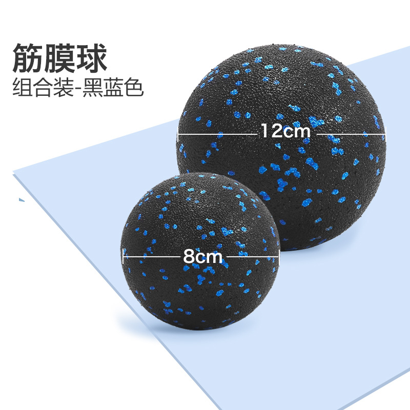 단일 볼 조합(작은 단일 볼 8cm + 큰 단일 볼 12cm) - 파란색 반점