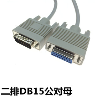 DB15ᘌ��� �������B�Ӿ� ����DB15�B�Ӿ�2��DB15�׌�ᘾ� ������
