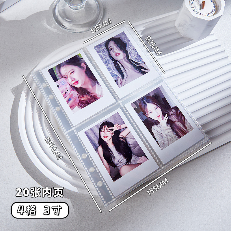 Álbum de tarjetas de mariposa de alto valor, nicho, álbum de fotos en relieve tridimensional Polaroid, niña persiguiendo estrellas, libro de almacenamiento de tarjetas pequeñas de 3 pulgadas