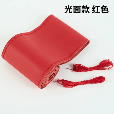 Steering wheel cover – of hair - the-first-layer-red-red-line-without-holes-38cm