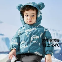 Детский пуховик, зима 2023, детская одежда Wuzhou, короткий теплый и легкий пуховик для мальчиков, детская одежда