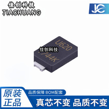 PDU620-13 ˿ӡU620 ��������ָ������� ��װPower-DI-5/TO-277
