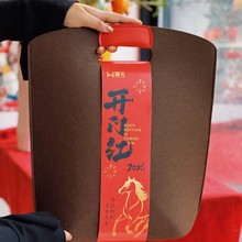 毛毡包新款一体毛毡袋小红书伴手礼商务年会公司礼品袋毛毡包文件