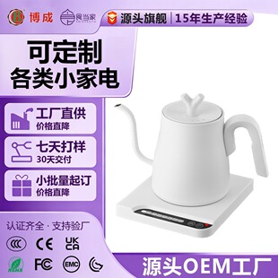 ���ܿ؜�늟�ˮ�ض��ƿ羳���^LOGO�����֛_늟�ˮ�ؼ��ß�ˮ��