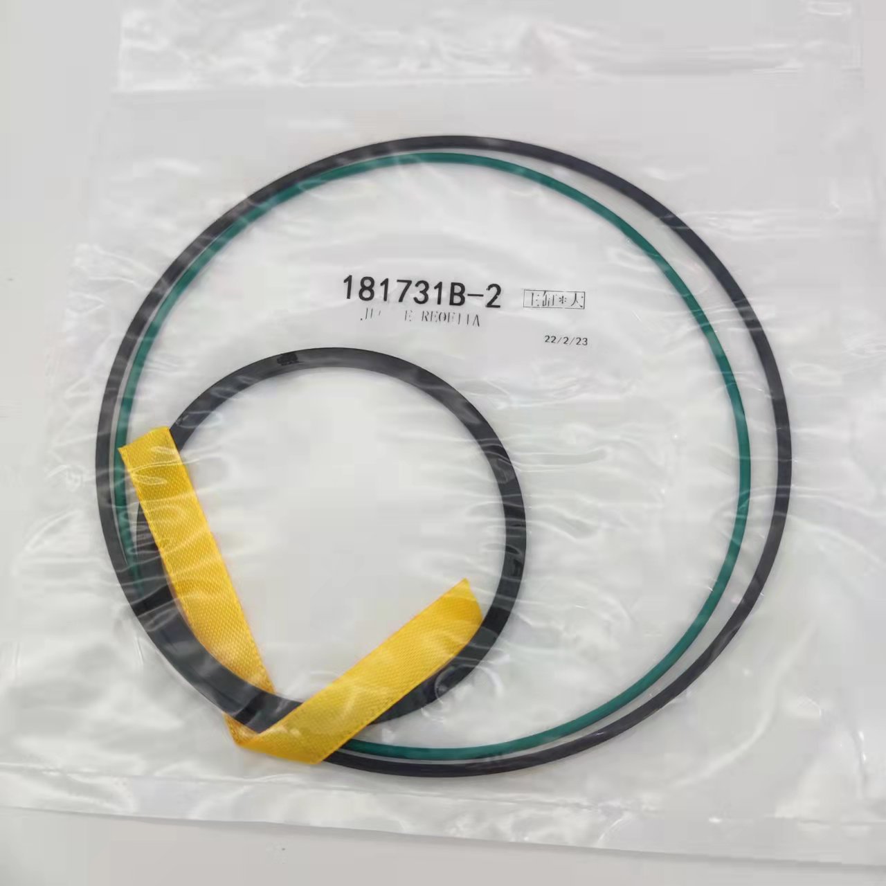 微信图片_20220407115231