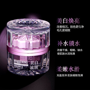 377�������˪�߶��o�wƷ �����o����˪ը��˪ �����̝����߾��A