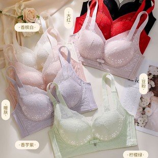 8874 soft light luxury lace ladies underwear new dandelion temperature-changed latex gather anti-sagging bra wholesale
