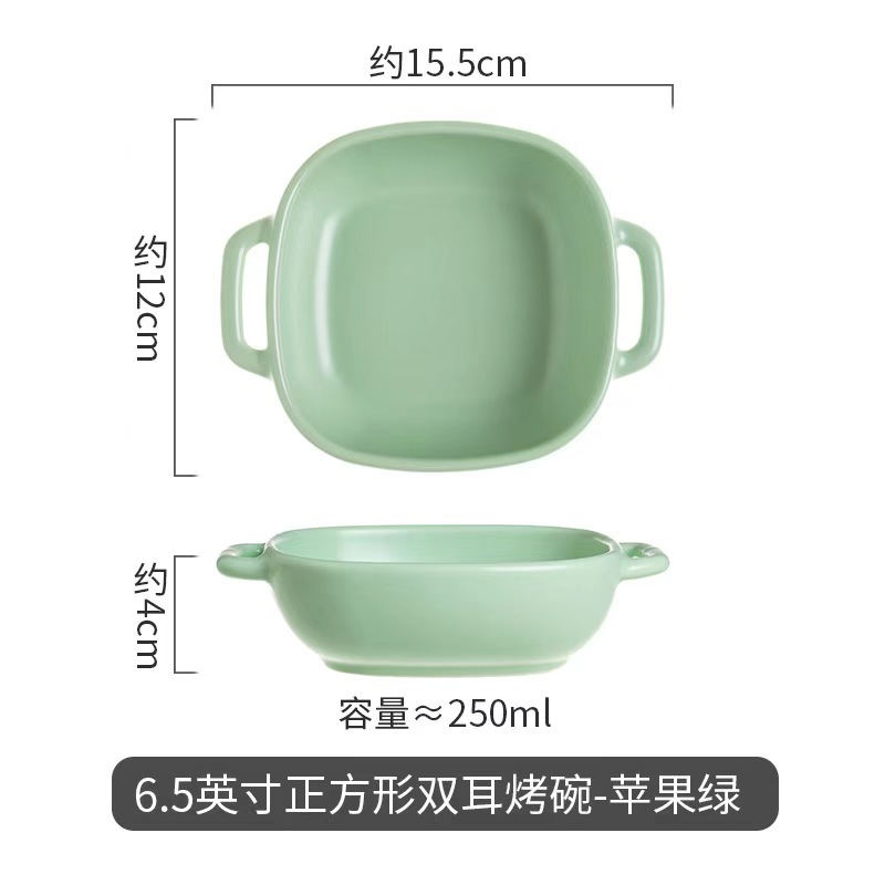 Nórdico hogar aire freidora cuenco especial de cerámica horno de microondas doble oreja cuenco de postre cuenco de ensalada de frutas cuenco de yogur
