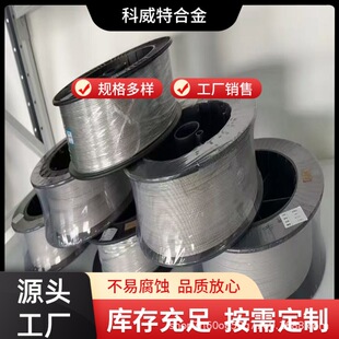 �ߜغϽ�P�zGH2747ֱ�l���z�� ���� �P�lGH747�P�Ahaynes747���l