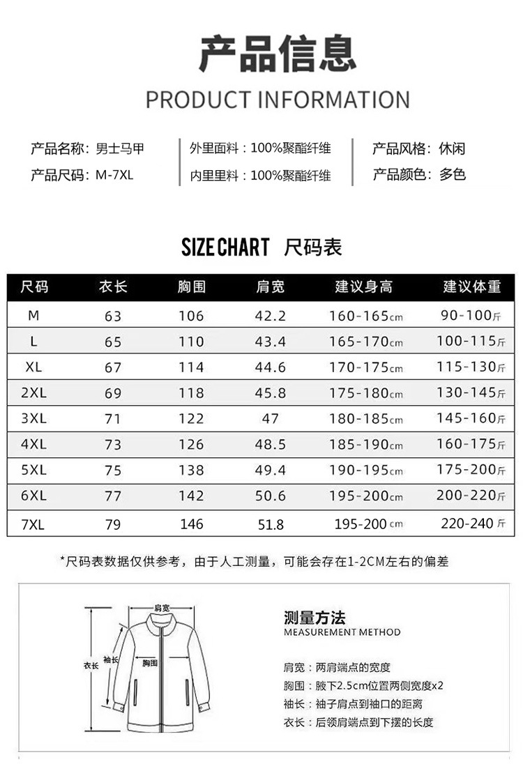 750_07.jpg O1CN018pQhjz1a5pg9OF7le_!!4245163279-0-cib.jpg?sign=417027_MzY3MTU3NjY1