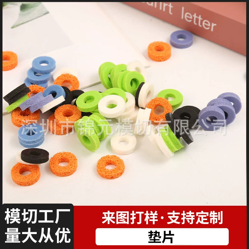 Новые стили и цвета анти-давления и буферных колец для PS5, поставляемые заводом.