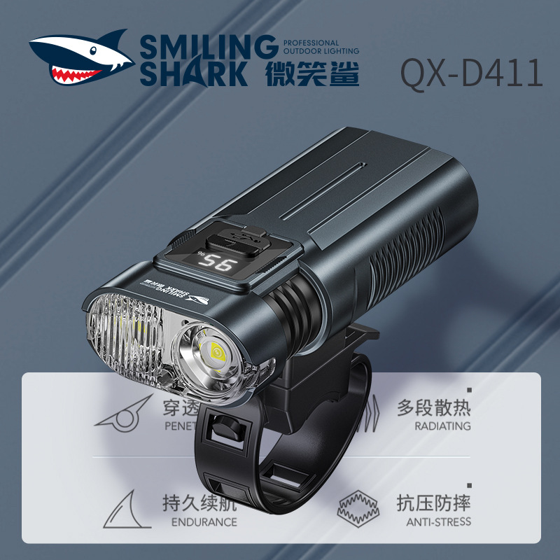 Smile Shark Shark Double Lamp High -light High -light Bicycle Lightning Наружный номер показал, что ночная езда на свете четырехщины регулировка портативных огней верховой езды