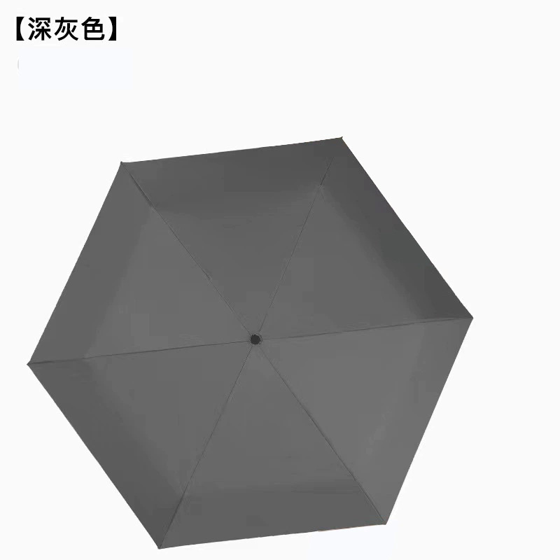 ポータブル、コンパクト、超軽量、カーボンファイバー製の羽根傘、手動および自動、防雨、軽量日傘、70% off 日傘