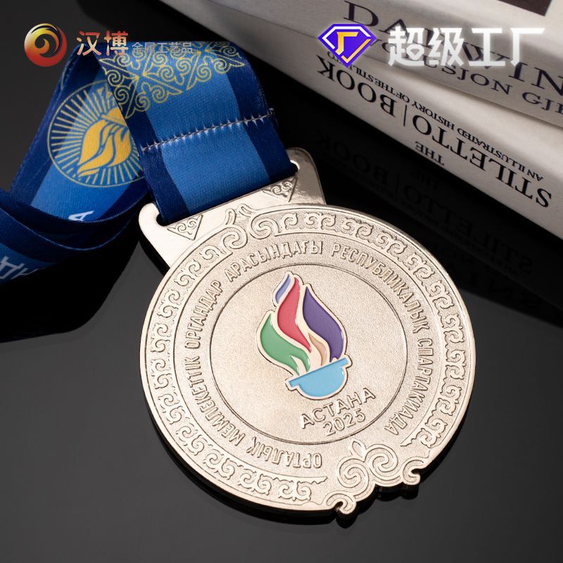 �羳���������ƶ���ѧУ�˶��ά�¶��������ɻ����ƶ���