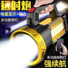 ̽՟􏊹Ͳɳⳬñyʽ