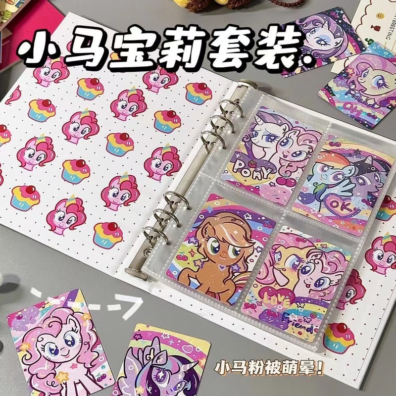 爆米花卡膜20丝超透小卡卡膜卡套58x89mm专辑保护套膜平封口卡膜|undefined