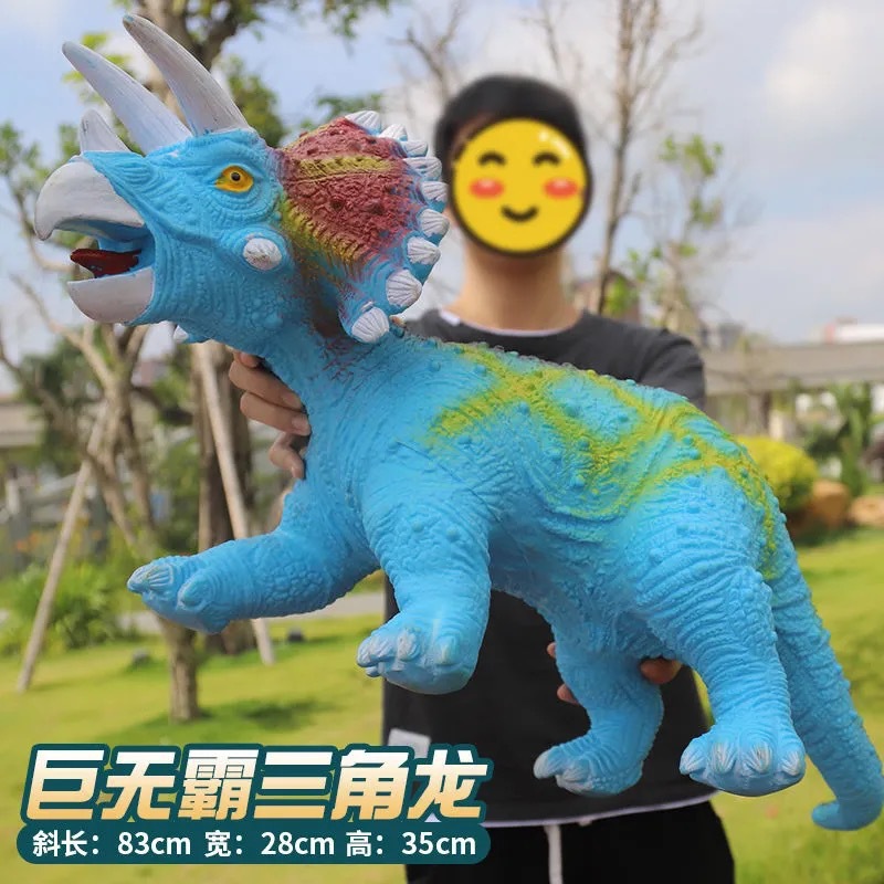 Modelo de Dinosaurio de Simulación Eléctrico de Goma Suave y Plástico Con Sonido para Niños