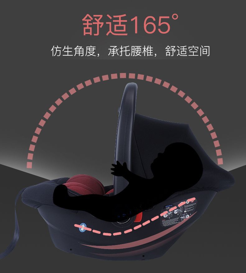 Baby Basket Type Car Safety Seat Children's Car Baby Child Seat