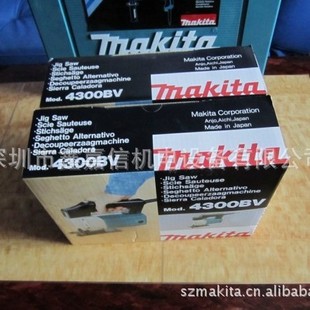 4300Bv Spot Wholesale Japan Makita Makita 110V Curve Saw 4300Bv