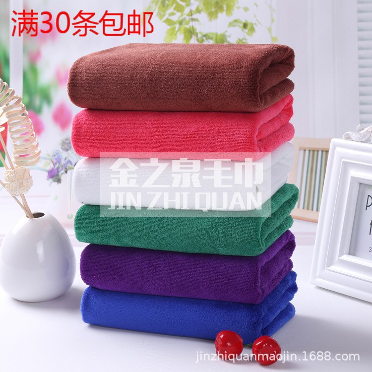 2966427762_2093284138.100x100_