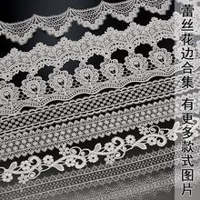 ����Ʒ�|ˮ���ٽz��߅�o���Ʒ���b�ֹ�diy�b��B��ȹ���ϰ�ɫ