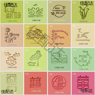 õ�廨ֲ��D��ӡ����ӡ�ֹ�����͸�������������ֹ���ӡӡ��