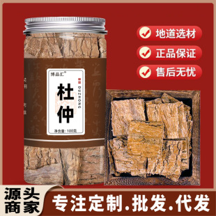 ����200�˹��b�o�����Ƥ����ˮ�ݲ��ÿɴ���ţ����Դ�^���l