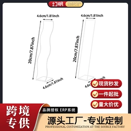 其他有机玻璃;收纳架;饰品展示架
