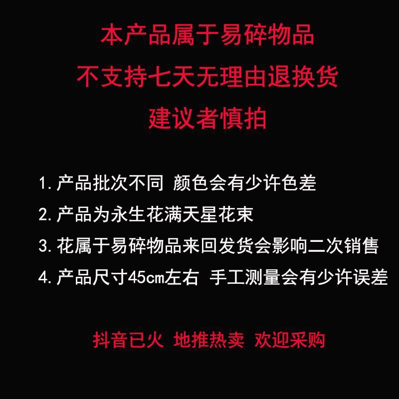 QQ图片20210626103341