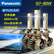 led܇60W߹ܽa ˲gh4hһwled