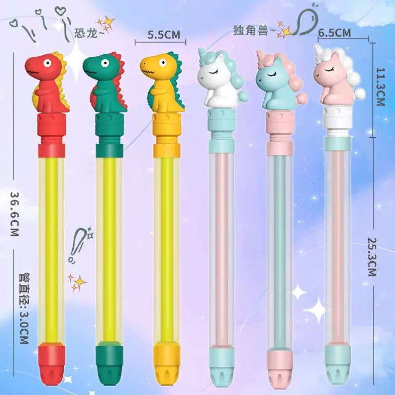 Детский ручной выдвижной водяной пистолет через границу, водяная пушка высокого давления, уличный киоск, оптовая продажа игрушек, уличный интерактивный водный игрушечный пистолет