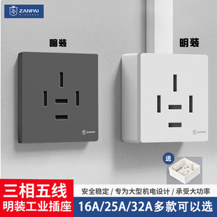 ٝ��440V����25A�����往�б�86�͹��I����25A�����往�б���^