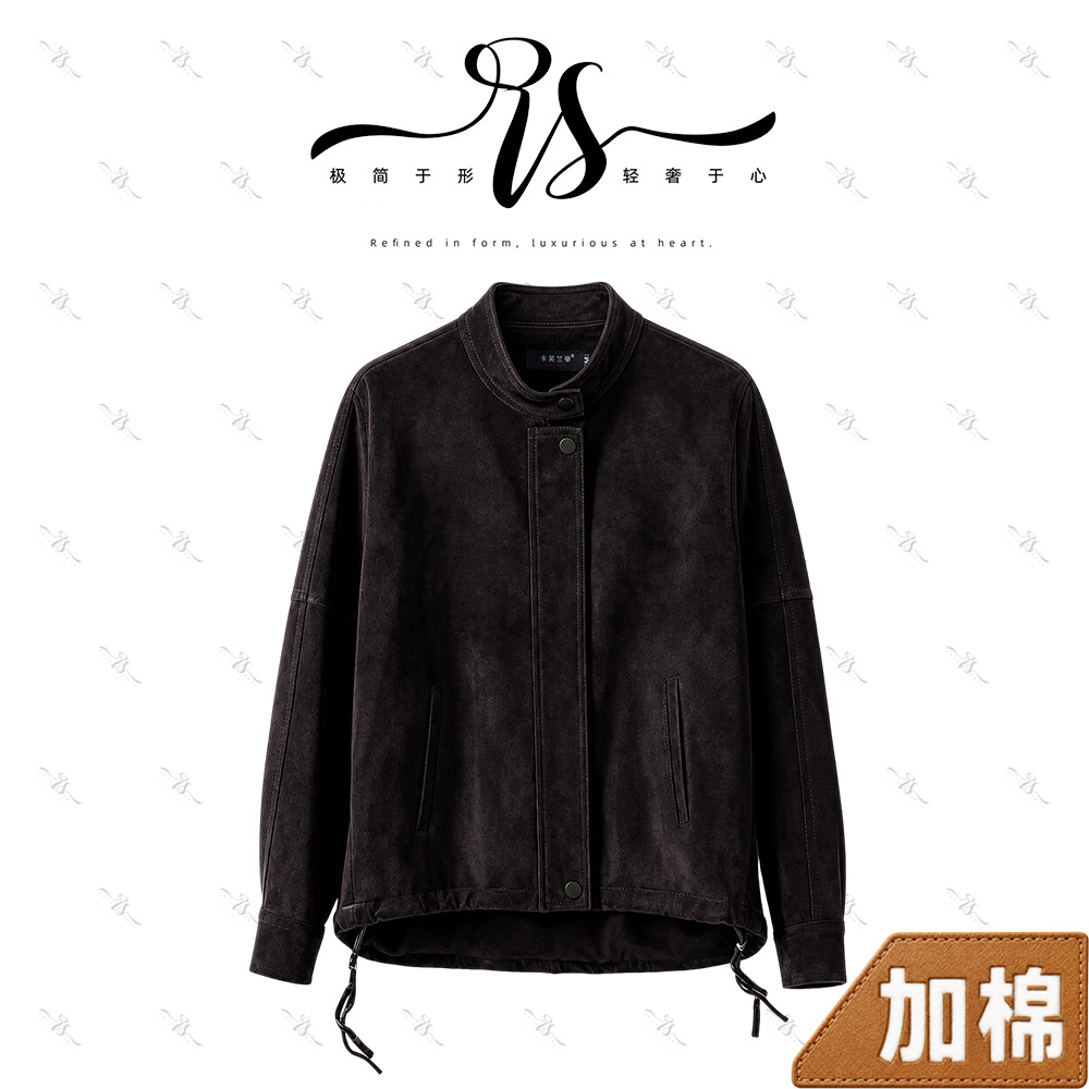 (绒)乌木紫(棉)