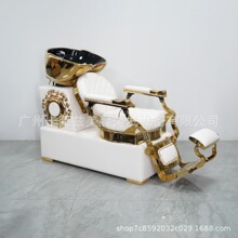 �͹���ʿ���l�ΏS�Ұl�ȼҾ������μ��l��ϴ�^��shampoo chair
