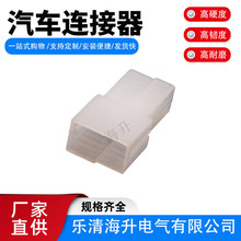 ����������626065�Ӳ��DJ7028G-2.8-21�߶���������2��2о2P