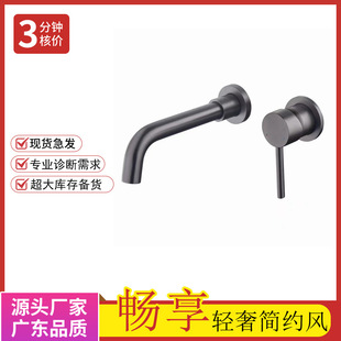 304�~���b����ˮ���^�렝ʽ���������ϴ���虙�f����ۿ羳�Ƶ�