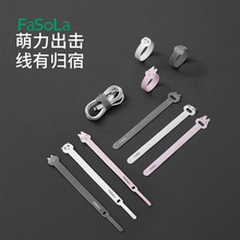 FaSoLaħ�g�N������������������늾��ռ{��X늾��������̶�����