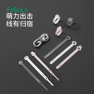 FaSoLaħ�g�N������������������늾��ռ{��X늾��������̶�����