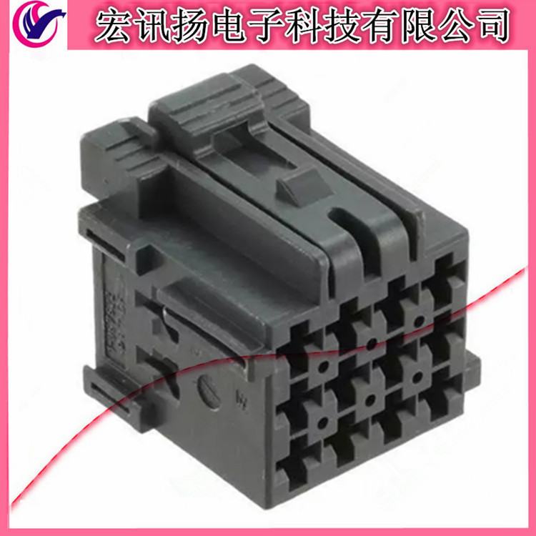 1-967622-5 TE/AMP 5.0mm间距-12Pin 母形插座-胶壳连接器