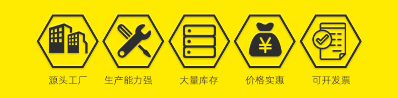 树脂软梯详情_05