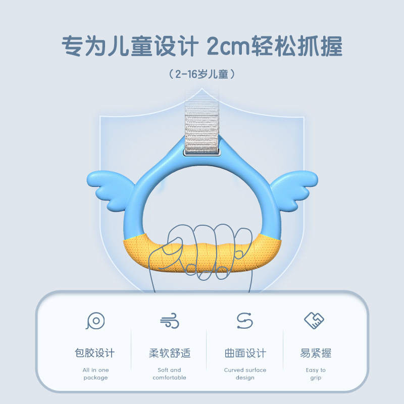 SND子供用ゴム吊り輪は家庭用鉄棒フィットネス器材の引張り助長器材の代理を調節できる|undefined