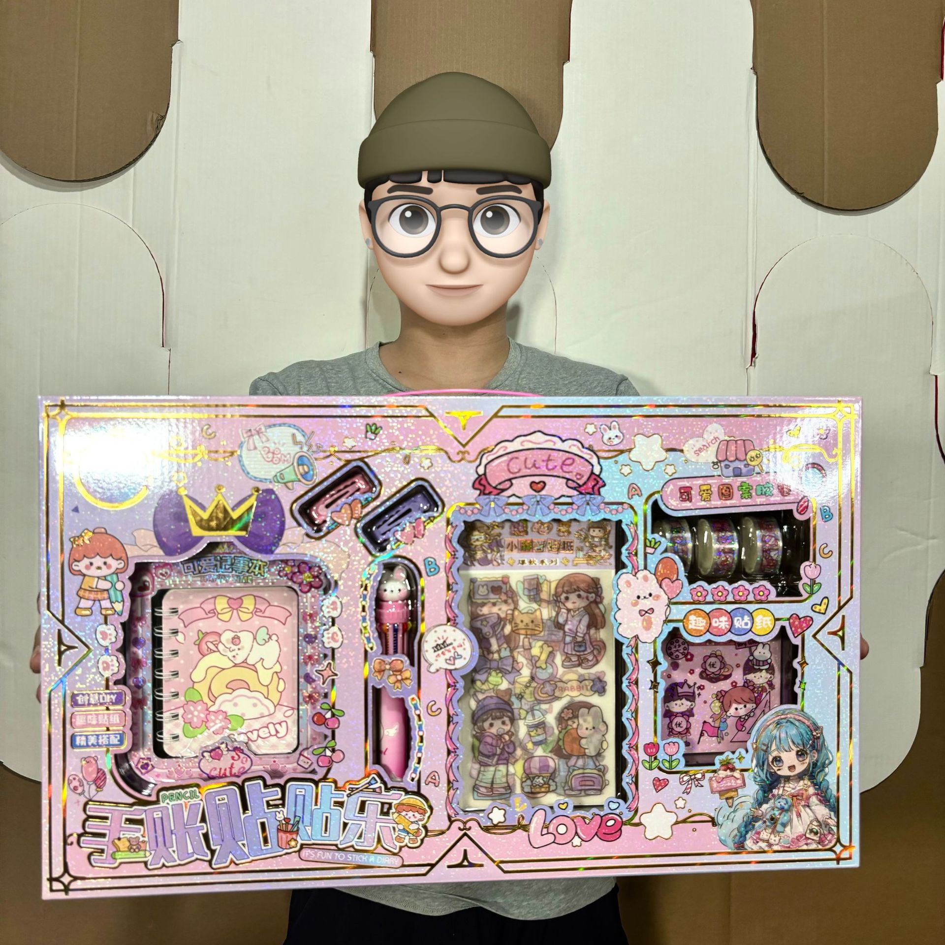 Girls' Large Gift Box Planner Stickers Creative Set Children's Educational Toys Institution Enrollment Points Renewal Gift