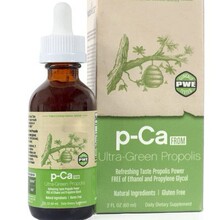 外贸TK跨境供应巴西绿蜂胶滴剂 60ml批发Brazilian Green Propoli