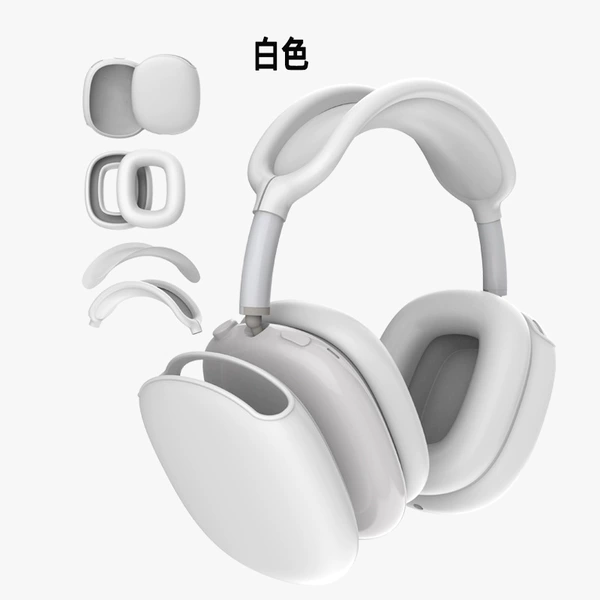 White set, 4 piece set