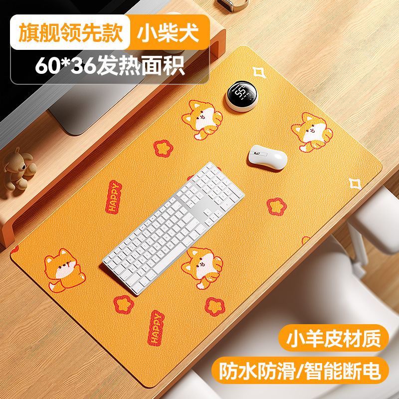 スマート暖卓マット超大型デスクトップオフィス防水恒温発熱マウスマット暖かい手書きテーブルマット|undefined