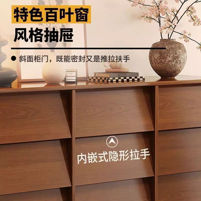 实木斗柜抽屉柜我是床尾置物柜中式收纳柜靠墙储物柜小边柜六斗柜|undefined