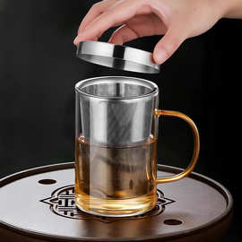 耐高温茶水分离三件杯家用办公带盖玻璃水杯大容量带把过滤泡茶杯