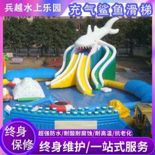 �������~ˮ���݃�ͯ�ļ���ˮ�Oʩ����¶���Ƅ���ˮ����O��S��