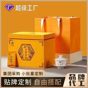 ���N�Ƽӹ����ơ����ļt��t�����l2026���²���Eü500g�Y���b